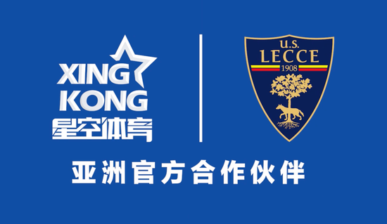 星空体育(中国)官方网站 - 星空体育APP下载 - STARRY